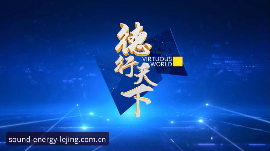 用了一个月留声城市能量场网页登录，我总结出这套实战打法（乐竞体育平台v2.8.0使用心得）