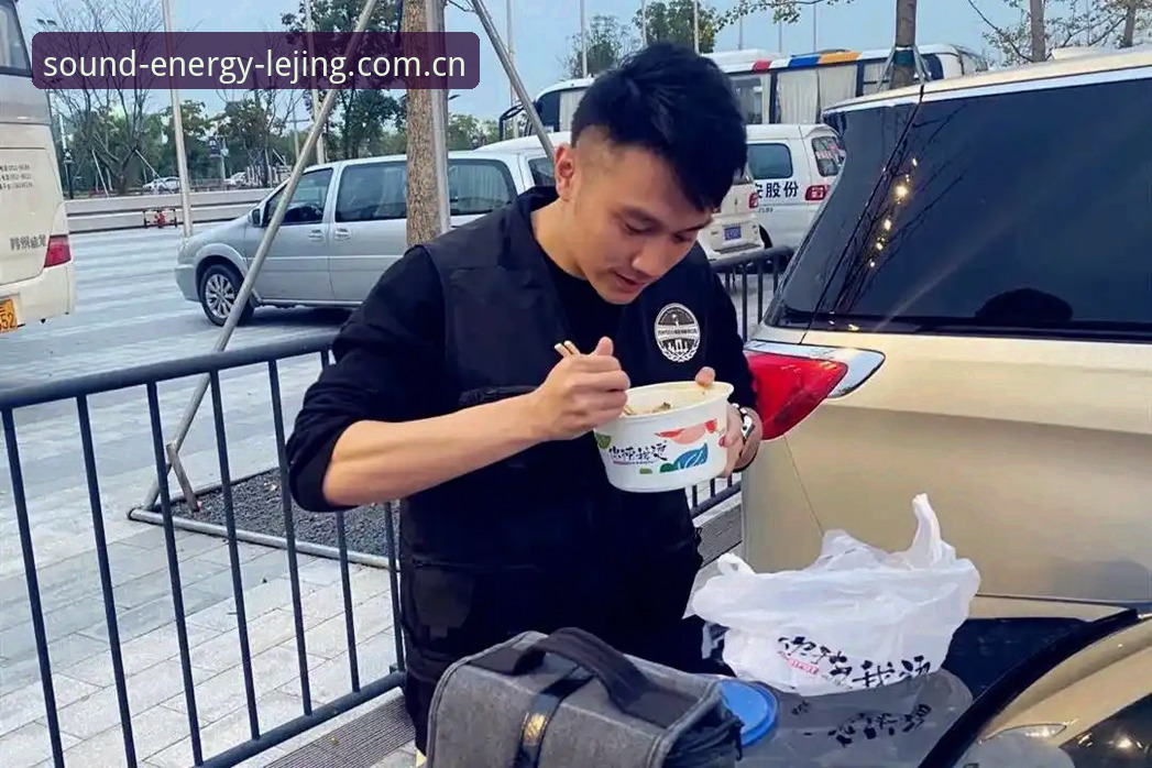 揭秘留声城市能量场赛程数据安卓版：一部握在手里的赛事脉搏记录仪