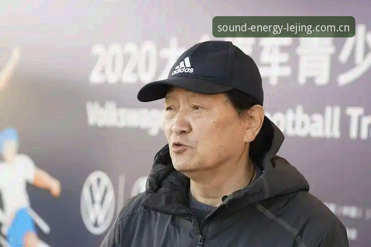 资深球迷复盘：意大利选帅这盘棋，我如何在乐竞体育平台看懂了门道